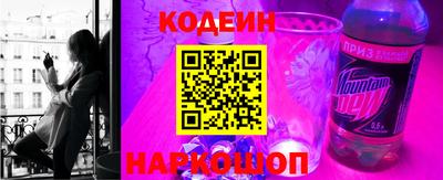 скорость Конаково