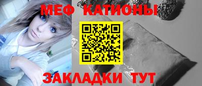 стаф Коммунар
