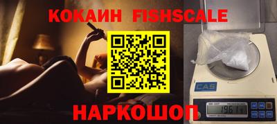 скорость Конаково