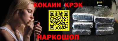 дмт Комсомольск-на-Амуре
