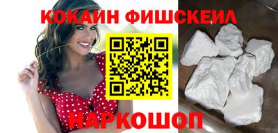 стаф Коммунар