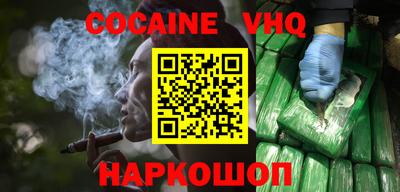 скорость Конаково