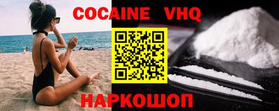 стаф Коммунар