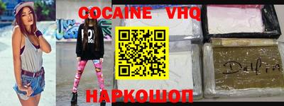 стаф Коммунар