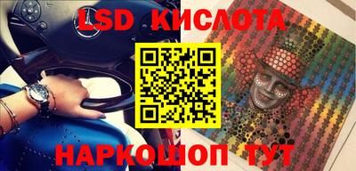 дмт Комсомольск-на-Амуре