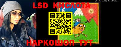 скорость Конаково