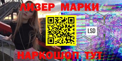 дмт Комсомольск-на-Амуре
