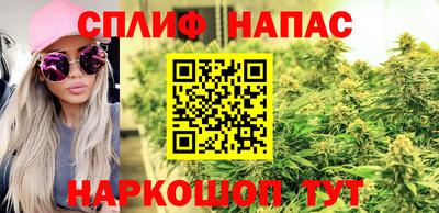 дмт Комсомольск-на-Амуре