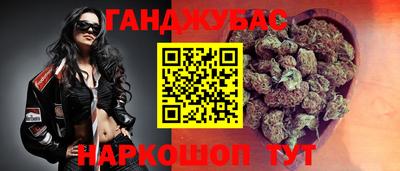 дмт Комсомольск-на-Амуре