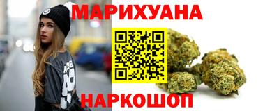 стаф Коммунар