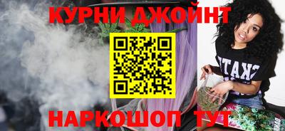 дмт Комсомольск-на-Амуре