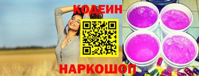 стаф Коммунар