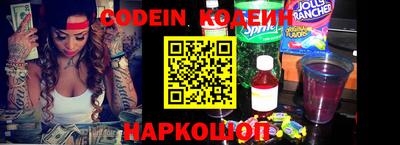 скорость Конаково