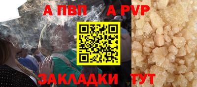 дмт Комсомольск-на-Амуре