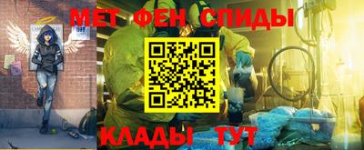 скорость Конаково