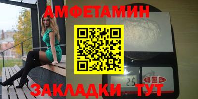 стаф Коммунар