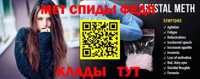 стаф Коммунар