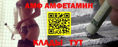 дмт Комсомольск-на-Амуре