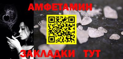 дмт Комсомольск-на-Амуре