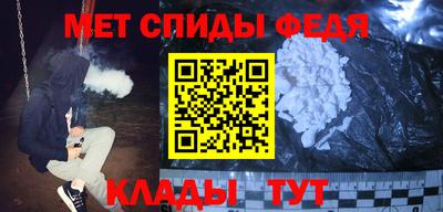 стаф Коммунар