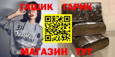 скорость Конаково