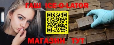 скорость Конаково
