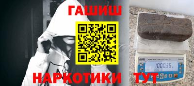 дмт Комсомольск-на-Амуре