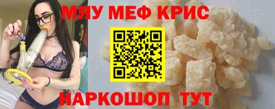 дмт Комсомольск-на-Амуре