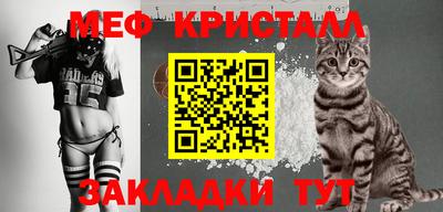 скорость Конаково