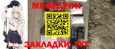 скорость Конаково
