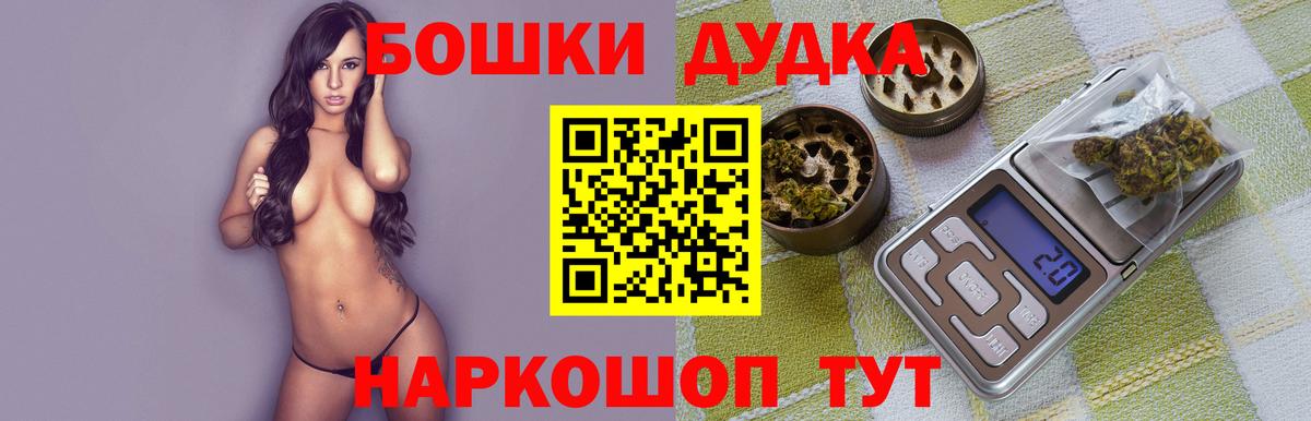 Марихуана индика  Конопля конопля  Карталы  Вход с VPN  Конопля VHQ 
